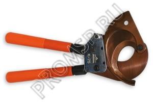 Диэлектрические секторные кабельные ножницы К-75
